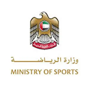 وزارة الرياضة